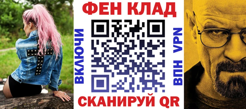АМФЕТАМИН 98%  мега ТОР  Казань 