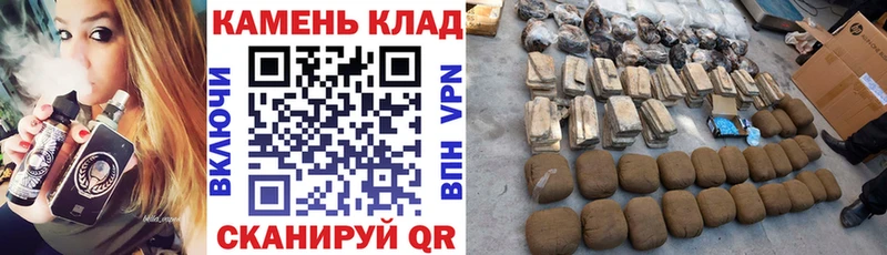 ГАШИШ гашик  Казань 