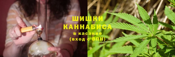 альфа пвп VHQ Алзамай