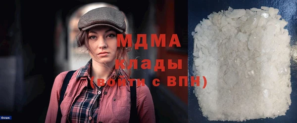 альфа пвп VHQ Алзамай