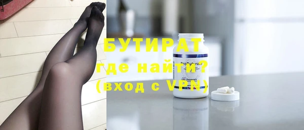 крисы Алексин