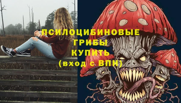 альфа пвп VHQ Алзамай