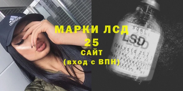 альфа пвп VHQ Алзамай
