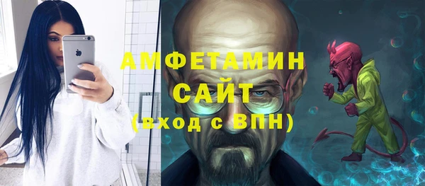МДПВ Алексеевка
